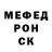 Амфетамин VHQ CHUY AT