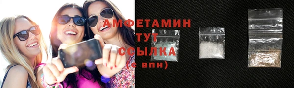 марихуана Баксан