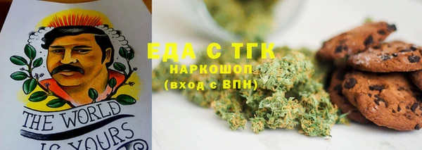 ешки Балабаново