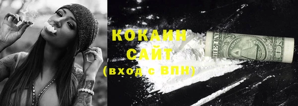 кокс Балахна