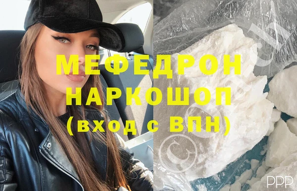 марихуана Баксан