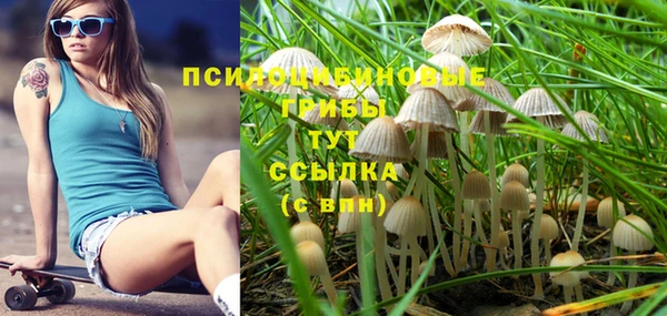 кокс Балахна