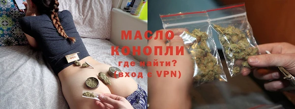 марихуана Баксан