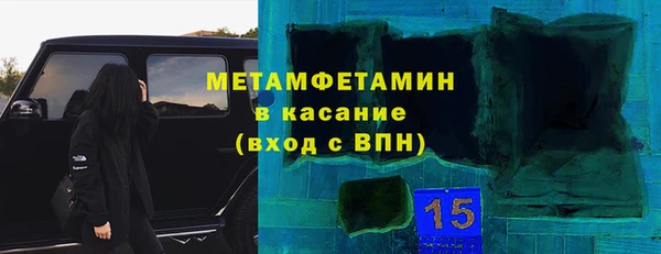 кокс Балахна