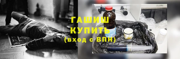 марихуана Баксан