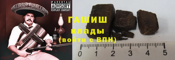ешки Балабаново