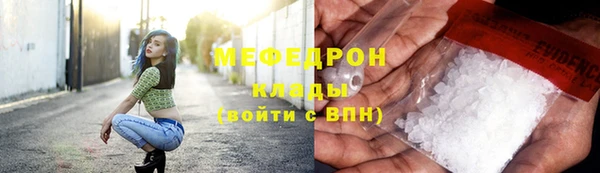 ешки Балабаново
