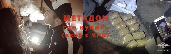 ешки Балабаново