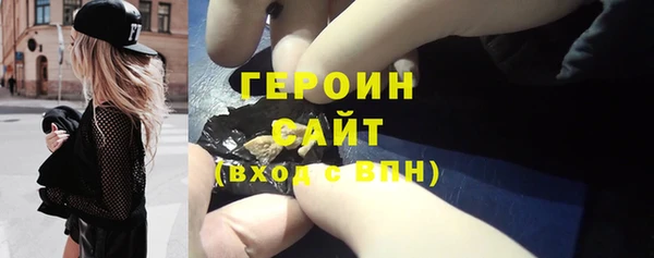 ешки Балабаново