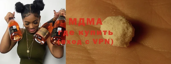 ешки Балабаново