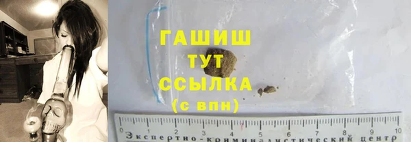 кокс Балахна