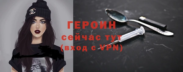 марихуана Баксан