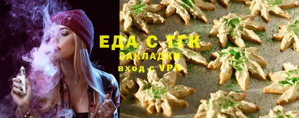 марихуана Баксан