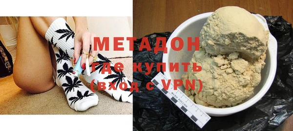 кокс Балахна