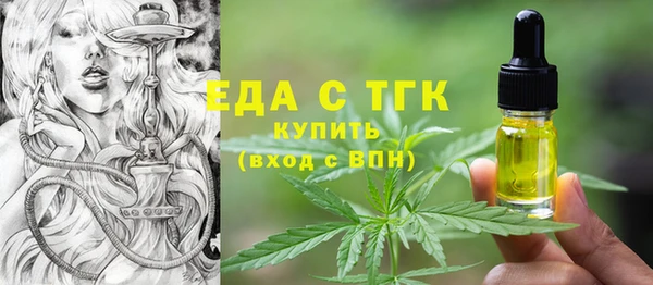 ешки Балабаново