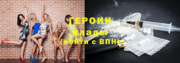 ешки Балабаново