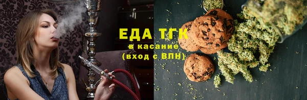 марихуана Баксан