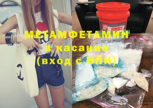 кокс Балахна