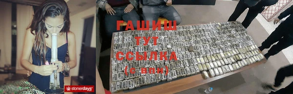 кокс Балахна