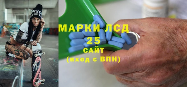 кокс Балахна