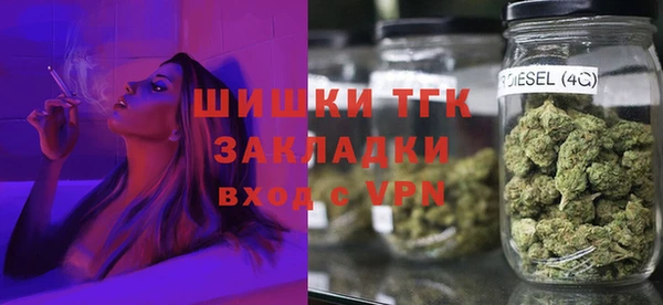 марихуана Баксан