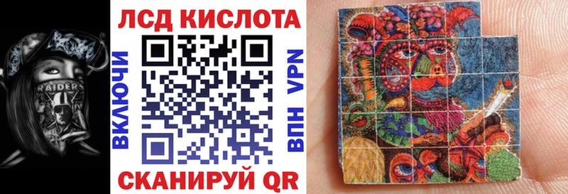 магазин продажи   Верхнеуральск  Марки NBOMe 1,5мг 
