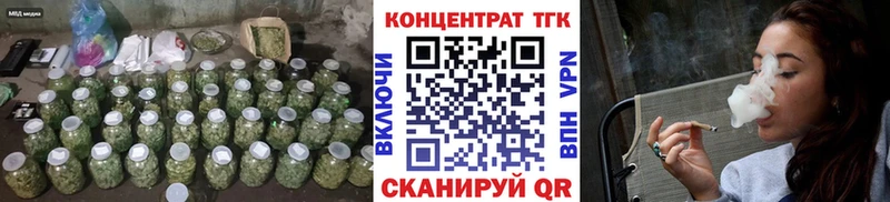 omg маркетплейс  как найти закладки  Верхнеуральск  ТГК вейп 