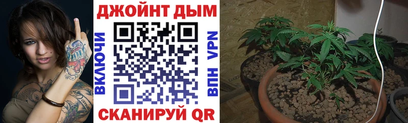 Каннабис AK-47 Верхнеуральск